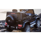 Продукт Акумулаторен джип Mercedes Benz G63 Licensed 4X4 , с меки гуми и кожена седалка - 22 - BG Hlapeta